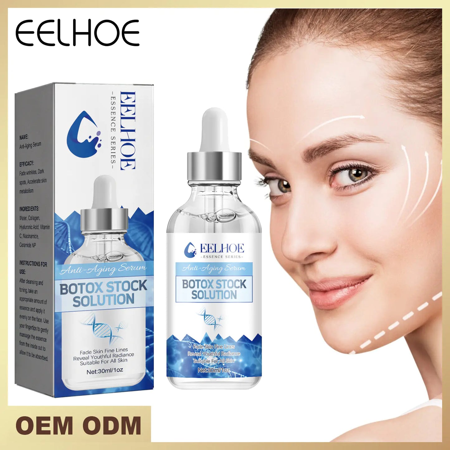 AlluraOne™   EELHOE Radiant Youth Serum